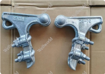 Strain Clamps Cast iron
