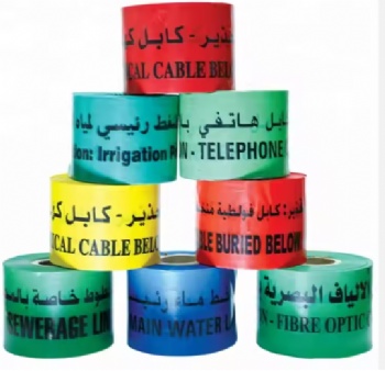 Non-Adhesive Construction Safety Barrier Tape Ribbon Tape Warning Tape for Danger/Hazardous Areas