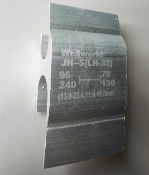 H-  aluminum Clamp