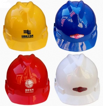 Safety helmet